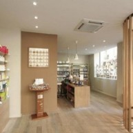 Soins Beauté Parisifortie (Paris)
