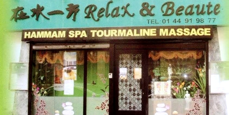 spa maison de relax et beaute . spa maison de relax et beaute .