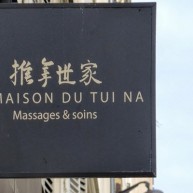 Spa Parismaison-du-tui-na-3e (Paris 3eme)