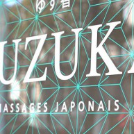 Massage Parisyuzuka (Paris 7eme)
